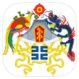 高德地图下载导航2025安卓版 高德地图下载导航2025安卓版