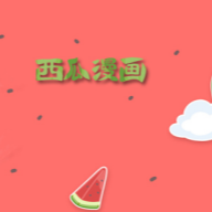 🧠9.1樱花ppt网站网页版直接看官方版APP应用