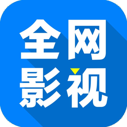 9.1网站大片pptAPPAPP应用