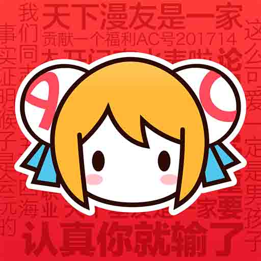 黄色直播软件APP应用