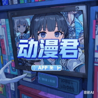 A片网