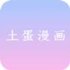 9.1网站大片pptAPPAPP应用