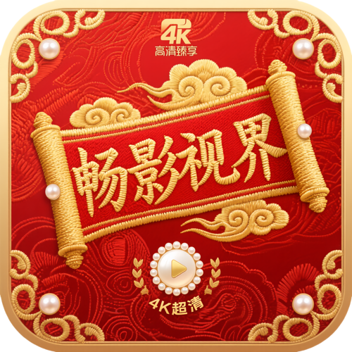 →糖果直播APP应用
