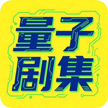 新大师兄影视最新版下载 新大师兄影视最新版下载